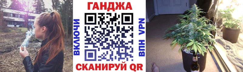 Меф Челябинск