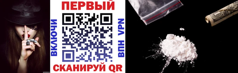 АМФ Розовый  это формула  Челябинск  купить наркотики сайты 