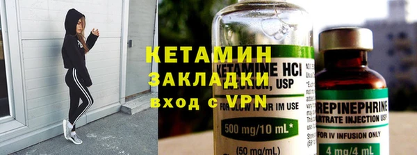 дживик Абдулино