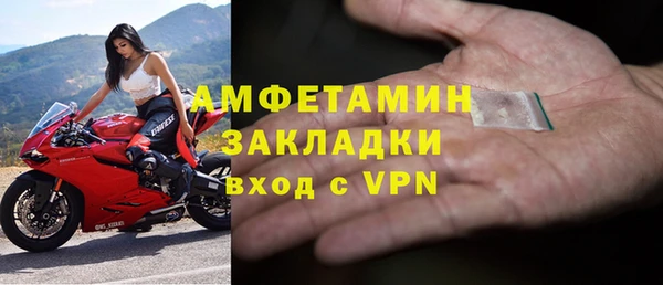 дживик Абдулино