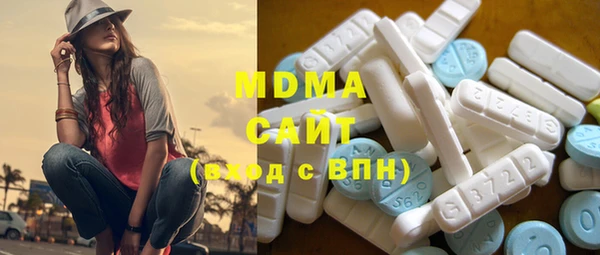 mdpv Алексеевка