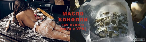 дживик Абдулино