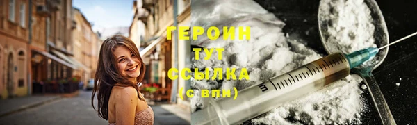дживик Абдулино
