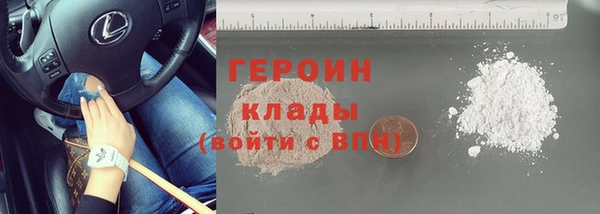 дживик Абдулино