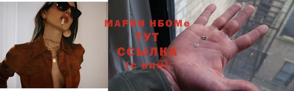 дмт Абинск