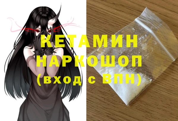 дживик Абдулино