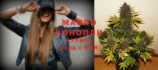 ГАЛЛЮЦИНОГЕННЫЕ ГРИБЫ Кулебаки
