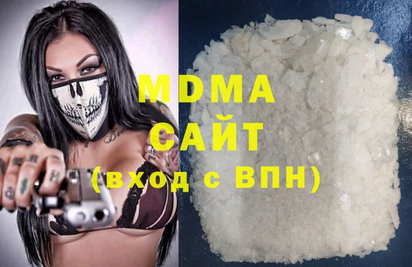 дмт Абинск