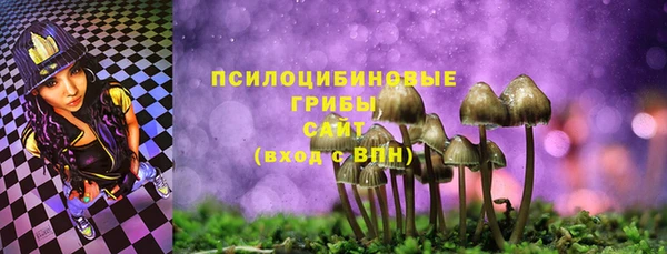 дживик Абдулино