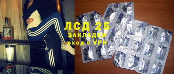 дживик Абдулино