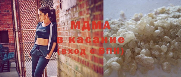 дмт Абинск