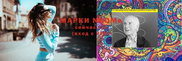 mdpv Алексеевка