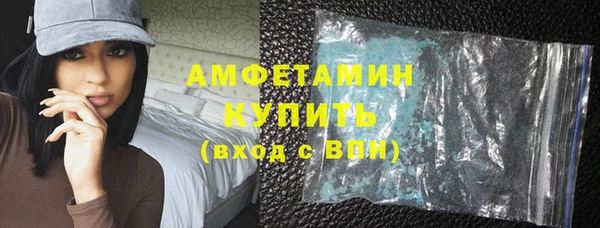 дмт Абинск