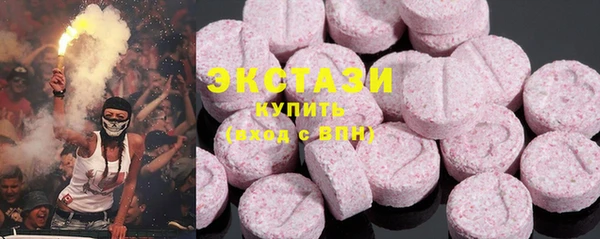 дмт Абинск