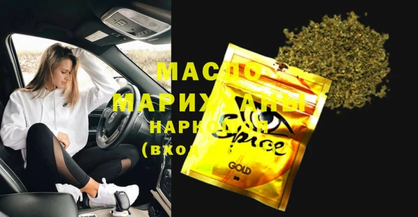 дживик Абдулино