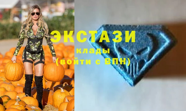 ГАЛЛЮЦИНОГЕННЫЕ ГРИБЫ Алексин