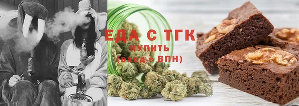 дмт Абинск