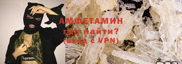 дживик Абдулино