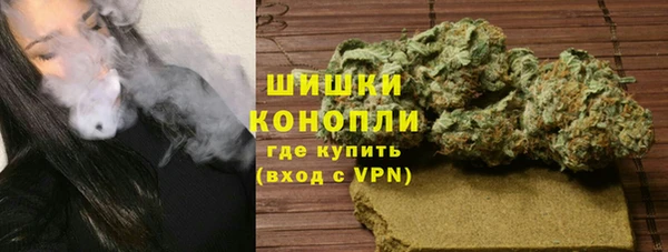 mdpv Алексеевка