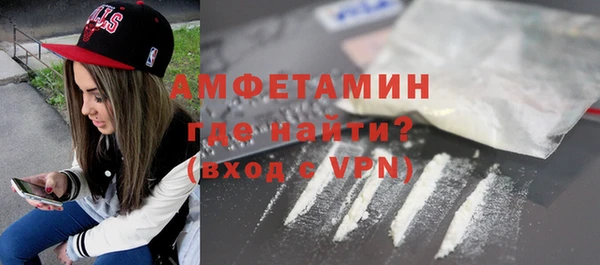 дмт Абинск
