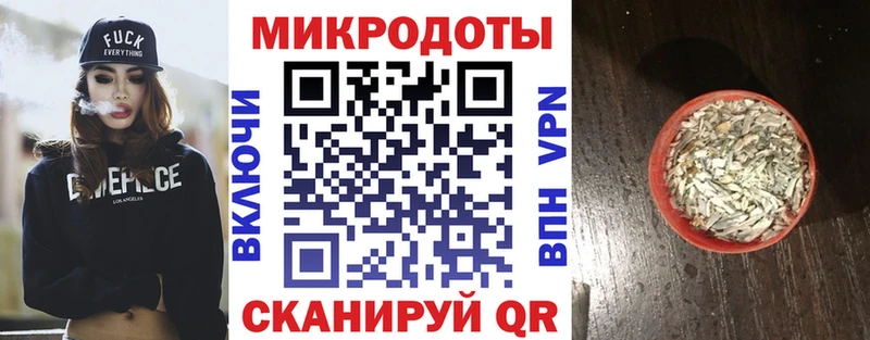 Галлюциногенные грибы Psilocybe  Челябинск 